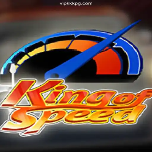 KingofSpeed: The Ultimate Racing Experience
